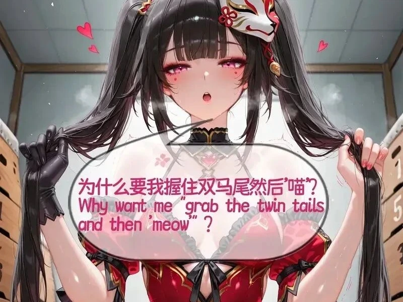 漫展？漫展！