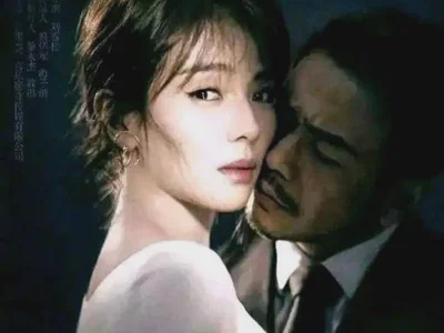 少妇白洁